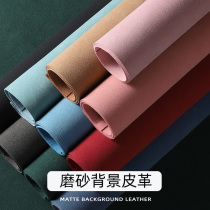 Shooting background board leather background cloth jewelry Jade Jade cosmetics photo props Net red photo cloth mobile phone bag still life black live table cloth photography light blue non-reflective cloth