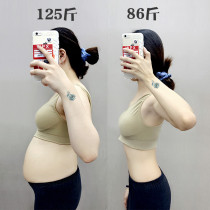 (Recommended by Li Jiaqi) Fast Triple Transformation to do a full score woman to solve the troubles of many years to buy 5 to get 5