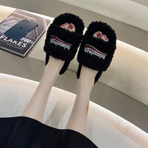 B Mao Mao slippers women wear 2021 new Korean version of ins tide shoes autumn and winter home cotton shoes lamb wool