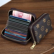 Card bag large capacity multi card drivers license jacket mens and womens anti-demagnetized zero wallet one exquisite high-grade small