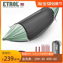 Childrens hammock outdoor swing adult camping with mosquito net anti-rollover courtyard camping tent anti-mosquito hanging chair hanging basket