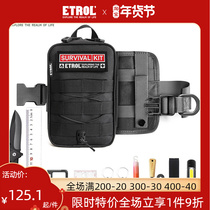 Outdoor tactical bag travel emergency kit field survival equipment multifunctional portable car first aid kit kit