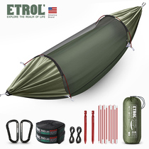  ETROL single hammock outdoor swing anti-mosquito field leisure with mosquito net summer camping anti-rollover hanging chair