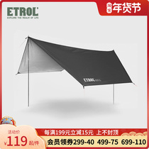 ETROL outdoor canopy tent painted silver sunscreen camping awning anti-rainstorm outdoor thick awning canopy