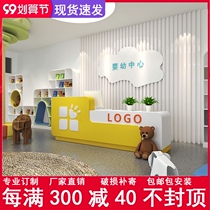 Training school paint front desk kindergarten bar early education center reception desk office front desk service cashier counter