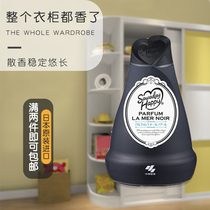  Japan imported Kobayashi indoor solid balm household long-lasting incense wardrobe deodorant air freshener wardrobe aromatherapy