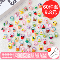 Baby tie small tweeted hair circle Korean childrens rubber band trumpet does not hurt hair Elastic good headdress Girl head rope hair ornament