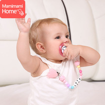 mamimamiHome baby pacifier chain tooth glue toy pacifying baby silicone molars anti-drop chain bite glue chain
