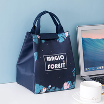 Thickened Aluminum Foil Insulation Refrigerated Bag Canvas Student Body Packed Lunch With Vegetable Lunch Bag Lunch Bag Handbags