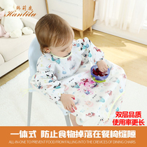 Baby Boy Eating Theyware Bib Tray Trays Baby Anti-Dirty Integrated Dining Chair Waterproof Quick Drying Hood Garment