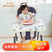 BLW baby eating full surrounded one-piece adsorption plate bib baby dress feeding anti-dirty waterproof cover