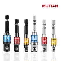 Hexagon shank turn square rod sleeve lengthened electric wrench sleeve head connection conversion Rod manual drill connector