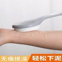 Long handle bath brush bristles soft hair brush bath towel bath brush dry brush skin back artifact back brush