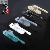 Crescent lock sliding window lock buckle translation window two-way rotating balcony glass window plastic steel aluminum alloy window buckle window lock