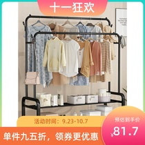 Put clothes artifact Net red clothes hangers do not take up space and solid indoor folding clothes storage hangers