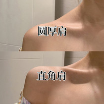 (Li Jiaqi Recommended) How to wear all the temperament of a beautiful shoulder god instrumental goddess at a right angle and a farewell slip shoulder