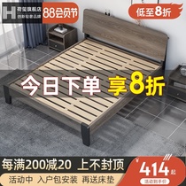 Solid wood bed 1 5 Modern simple bed frame Light luxury Nordic double bed Master bedroom 1 8m household economical single bed