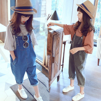 (Two-piece set)Korean version of the big child denim bib girls spring and summer childrens three-point pants loose student suit