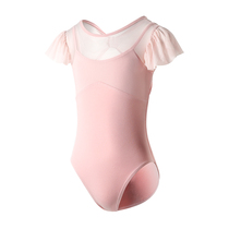 Childrens dance clothes womens ballet practice clothes childrens Chinese dance test special body clothes gymnastics summer