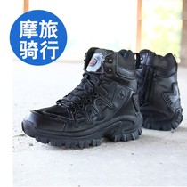 Modo riding shoes motorcycle shoes mens outdoor windproof sand motorcycle boots autumn and winter non-slip foreign trade cycling shoes
