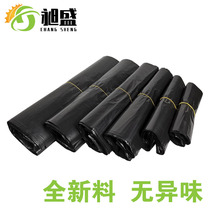 Black thick plastic bag portable vest plastic bag size shopping bag disposable garbage bag