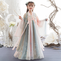 Girls ancient dress Han clothes Spring and autumn Chinese children Tang dress Long sleeves Skirt Super Fairy Girl Ancient Wind dress Summer