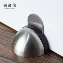 Toilet door suction Anti-collision suction wall Invisible floor tile floor suction-free door touch Home Strong Room Toilet Door