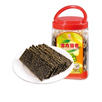 Boli sesame sandwich seaweed 120g canned sandwich crispy ready-to-eat children snack seaweed gift bag