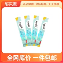 Opalign portable baking soda mouthwash Antibacterial deodorant to remove tooth stains Pregnant women and children portable mouthwash