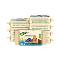  Zichu baby wipes 80 pumping 8 packs of FCL Baby newborn hand and mouth special wet wipes Baby wipes