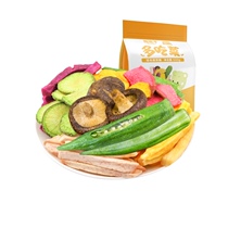 Bear children comprehensive vegetable crispy 500g fruit and vegetable crispy mushroom okra okra water fruit and vegetable ready-to-eat snacks mixed