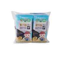 South Korea Yingxin organic salt-free baby seaweed baby no add-on childrens ready-to-eat complementary roasted seaweed 1 2G * 8 packs