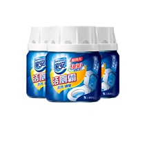 Jiaan household toilet cleaner 3 cans toilet toilet cleaning toilet toilet cleaning toilet liquid blue bubble deodorant and dirt removal