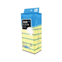 Sincere one-day dishwashing sponge double-sided household rag 8-piece kitchen artifact Brush pan brush bowl water absorption X