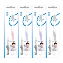Namei nano soft hair adult wide head toothbrush 4 family affordable set deep cleaning teeth color random