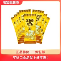 Korea imported food Tom Farm honey butter almond kernel almond flavor snack 35gX8 bags of nuts fried goods