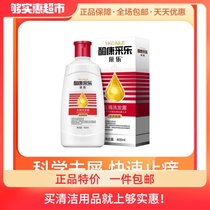 Cele Ketokang Shampoo Anti-dandruff anti-itching oil control 400ml (silky smooth)Shampoo shampoo cream