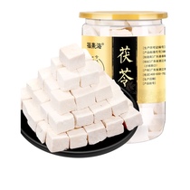 Fudong Hai Poria white poria cocos 250g soil Tuckahoe block Chinese herbal medicine can be used with red bean barley Gorgon Tangerine Peel