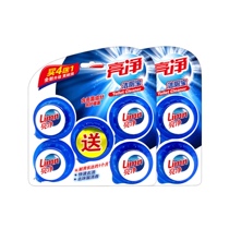 Bright Toilet Cleaner Toilet Cleaner Toilet block blue bubble 10 pieces 50g sterilization deodorization decontamination does not hurt porcelain automatic cleaning