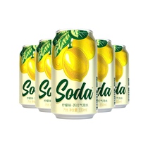 Mingren soda soda drink sugar-free carbonated soda bubbly water 330ml * 6 cans lemon fruit flavor