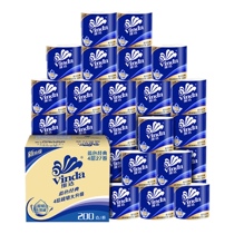 Vader Blue Classic 4-layer 200g 27 rolls High gram heavy core roll paper Toilet paper Tissue Toilet paper Toilet paper Toilet paper Toilet paper Toilet paper Toilet paper Toilet paper Toilet paper Toilet paper Toilet paper Toilet paper Toilet paper Toilet paper Toilet paper Toilet paper Toilet paper