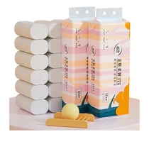  Blue drift 24 rolls of paper towels toilet paper coreless rolls of paper affordable household embossing X