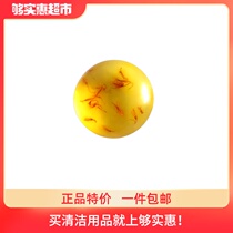 ZMC Zhimei village saffron mite soap Sulfur cleaning whole body face soap Face mite removal mite removal soap soap