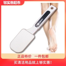 777 imported stainless steel foot washboard pedicure stone exfoliating calluses dead skin pedicure tender foot tool