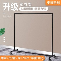 Hang hangers on the ground solid gantry entrance shoe cabinet clothes integrated single pole household storage storage steel pipe frame