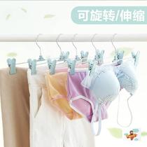 Simple solid color seamless multi-function with clip storage hanger household rotating retractable underwear underwear clip