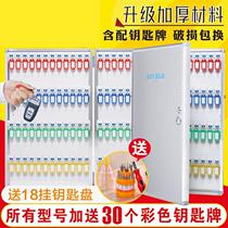 48 bit 96 aluminum alloy outdoor real estate intermediary key box wall-mounted management box real estate key box