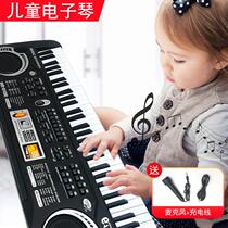 Cross border shake-up 61 key electronic organ rechargeable to sing childrens beginology music toy simulation learning electronic organ