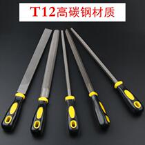Manufacturer specializes in size high middle and low gear steel filing anti-slip coated bicolor handle fine work forging pliers working file filing knife
