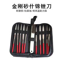 Shejin Diamond Filing Knife Flat Triangle Frustration Flat Tip Filing Flat Head Flat File Semicircular File Oval Filing Oval Filing Hairbrush